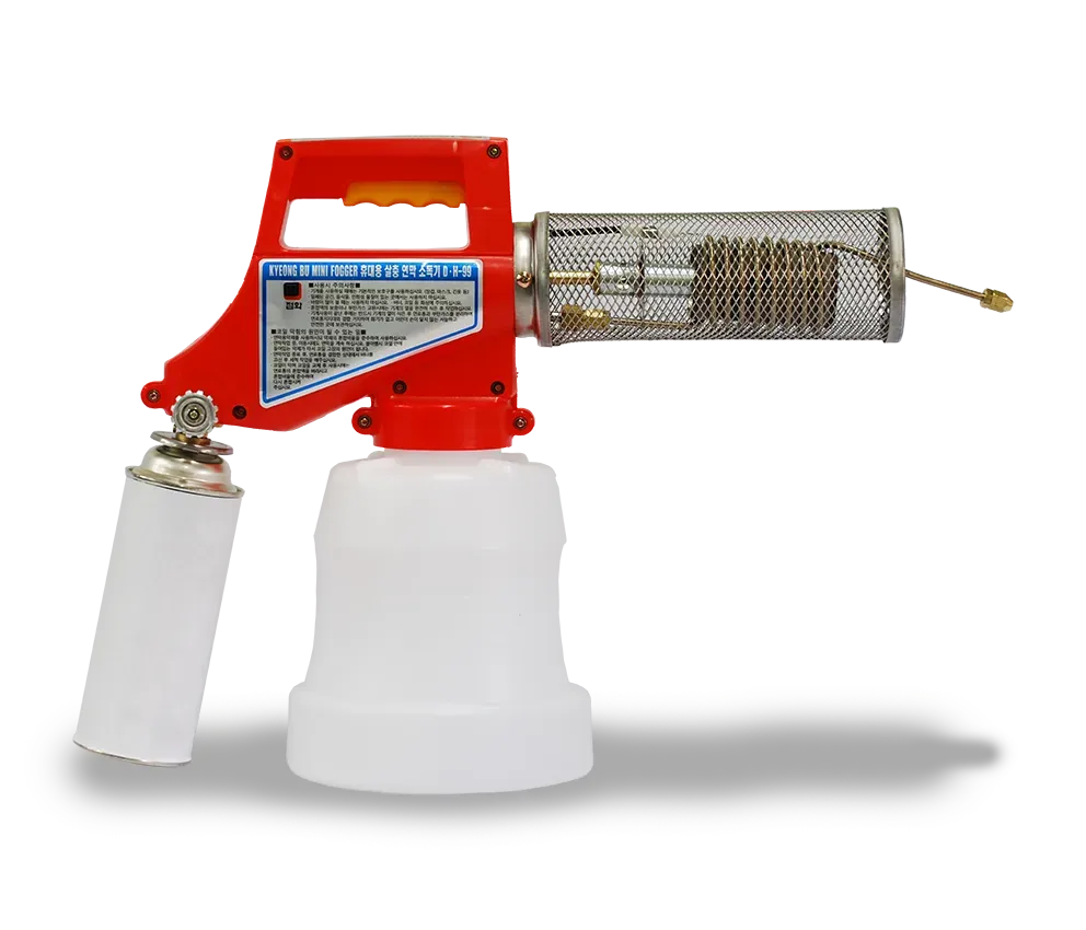 KB-90 Mini Fogger